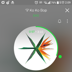 [EXO] 나 <b>이남자</b>랑 같이갔으면 어떻게됐을것같냐 들어와봐
