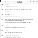[댓글부탁해] <b>아시</b>2[발개웃겨 야마모토그란데 ㅋㅋㅋㅋㅋ