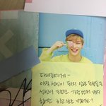 [박지훈] 윙녤 이거 머에요 ㅠ ㅠ 좋아죽어