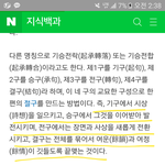 [방탄소년단] 얘들아 이 분위기에 미안한데 다음영상도 오늘꺼랑 비슷한...