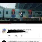 [방탄소년단] 이삐들도 혹시 당황스러워?