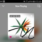 [EXO] 야 중국병크 끌<b>올</b>하면 안되는이유 불어봐