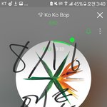 [EXO] 삼겹살먹고싶은 <b>야심</b>햐 새벽