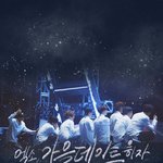 [EXO] 야__오진다__