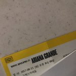 [드루와] 아리아나 사건 관련 꼭 봐줘 ㅠ 많은 사람들이 보도록...