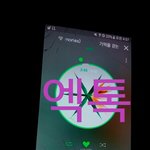 [EXO] 팬싸가서 세훈이 <b>네일</b> 왜 하는지