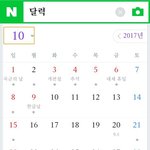 [드루와] 다 들어와봐 <b>칭구</b>들아