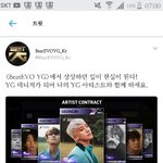 짹에 이거뭐임?