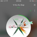 [EXO] 코코밥 세훈이 랩
