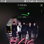 [뉴이스트] 톡메인에 <b>영업</b>글 보다 왔어
