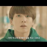 [방탄소년단] ㄹㅇ뮤비 이게더 <b>자연</b>스러운듯ㅋㅋㅋㅋ
