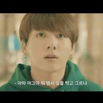 [방탄소년단] 분위기 진짜<b>맘</b>에<b>안</b>듬