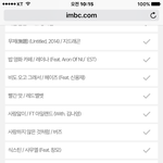 [브랜뉴즈] 우리 셋째 넷째를 위해~~