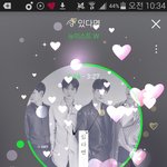 [뉴이스트] <b>미녀</b>가 진짜 맴버들 덕후긴 한듯