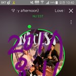 [뉴이스트] 러브들 좀 도와주라ㅠㅠ