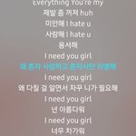 [방탄소년단] 오늘 뜬 건 애초에 아니쥬 전 상황 아닐까