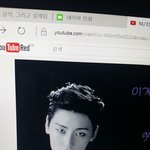 [뉴이스트] 헐 러브들 <b>이</b> 사진 가지고 있는 러브