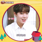 [박지훈] 얘들아 <b>세끼</b>줍쇼 추가예고편 영상나왔당 (링크 ㅇ)