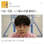 내 친구 실<b>친</b>보다 <b>넷</b>상 친구 더 좋아하는거겉아..