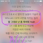 [강다니엘] 녤시에 나타나는 녤짤단이다!!