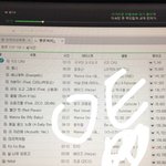 [EXO] 12위 개에<b>바야</b>;