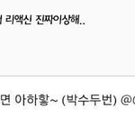 [드루와] 엠넷은 ㅈㄴ 천잰거 같음