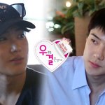 [EXO] 수호호<b>모충</b> 개패고싶다