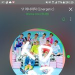 [워너원] 오늘 개학인 애들 만ㄹ<b>아서</b> 그런가봐