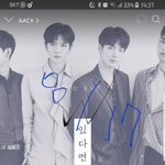 [뉴이스트] 일본앨범좀 추천해줘