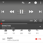 [방탄소년단] 저번에 <b>영포</b>에 BU 없다고 하지 않았오?