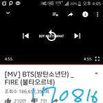 [방탄소년단] 2억가자!!