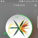 [EXO] 조금있으면 <b>학식들</b>도 다개학이고