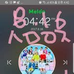 [강다니엘] ㅅㅁㅇㅈ) 오늘 쇼!챔피언 투표