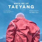 오늘 <b>태양</b> 컴백하는데