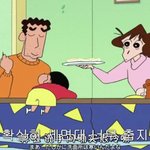 [드루와] 짱구 이 에피소드 앎?? <b>동심</b>파괴...