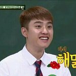 내일 우리반에<b>전학생</b>오는데