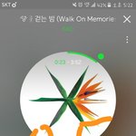 [EXO] 우리 밀리언<b>셀러</b> 한터기준임??
