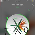 [EXO] 야 지금 실트에 스밍<b>챌린지</b> 뜬 거