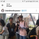 [MXM] <b>동동</b>이 일본