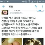 방금 이거 만들어먹어봣는데 <b>존맛</b>;