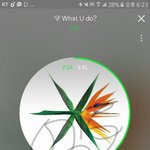[EXO] 우리 개온끝나면 스밍인<b>증개</b>빡세게해야됨