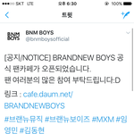 [임영민] 대박 공카생겼어!!!!