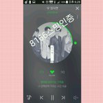 [뉴이스트] ㅍㅋ콘 응<b>원봉</b>