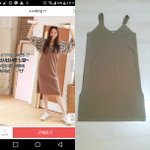 [댓글부탁해] 에효 옷샀는데