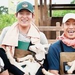 [모두드루와] 삼시<b>세끼</b> 에릭때문에 본다ㅇㅇ