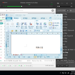 [EXO] $$럽<b>미라</b>잇 8천만뷰 직전$$ 5천뷰 남음