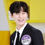 [드루와] 웃을때 <b>황민현</b> 닮은 연예인