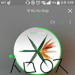 [EXO] 야나7월17일<b>에스</b>밍권샀는데