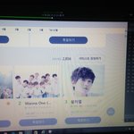 [EXO] 댓글 부탁함)반티 문구로 일코 해제할 <b>예정</b>인데