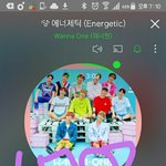 [워너원] <b>음지</b>성 글 작작 적어 얘들아~